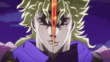 Dio Get Yeeted GIF