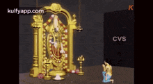 Lord Vishnu.Gif GIF - Lord Vishnu Lordvenkateswara Holy GIFs