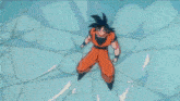For Thousands Of Years I Lay Dormant Vegeta GIF - For Thousands Of Years I Lay Dormant Vegeta Dbza GIFs