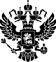 a black and white emblem of a russian eagle