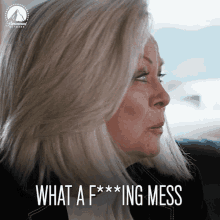 What A Fucking Mess Yellowstone GIF - What A Fucking Mess Yellowstone Its Such A Mess GIFs