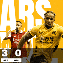Arsenal F.C. (3) Vs. Wolverhampton Wanderers F.C. (0) Half-time Break GIF - Soccer Epl English Premier League GIFs