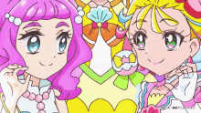 Tropical Rouge Precure Cure Summer GIF - Tropical Rouge Precure Cure Summer Cure Coral GIFs