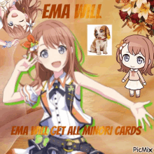 Ema GIF