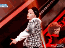 Lee Wonjun Dance GIF - Lee Wonjun Dance Pointing Up GIFs