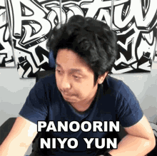 Panoorin Niyo Yun Shin Boo Ponferrada GIF - Panoorin Niyo Yun Shin Boo Ponferrada Sh1n Boo GIFs