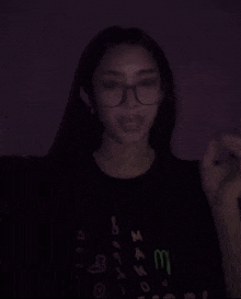 Katseye Sophia GIF