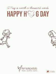 Hug Happy Hug Day GIF - Hug Happy Hug Day Dipper GIFs