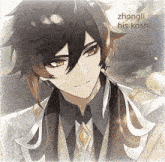 zhongli 's his koshi is written on a picture of a man in a suit