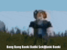Touhou Sekibanki GIF - Touhou Sekibanki Bang GIFs