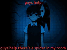 Spider Help GIF - Spider Help Omori GIFs