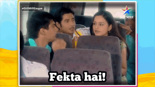 a group of people sitting on a bus with the caption 