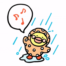 animal cute duck singing rainy