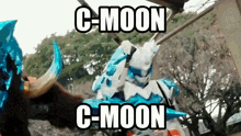 C-moon Cmoon GIF