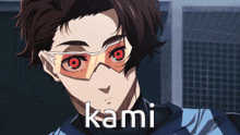 a close up of a person wearing sunglasses and the name kami on the bottom