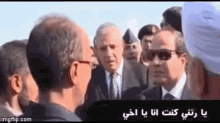 السيسي رئيس مصر ياريتني كنت أنا يا أخي GIF - Al Sisi Egyptian President Best Quotes GIFs