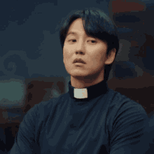 Hae Il Kim Nam Gil GIF - Hae Il Kim Nam Gil Fiery Priest GIFs