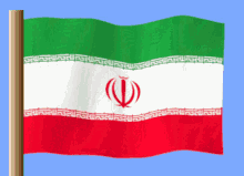 Iran Iran Flag GIF - Iran Iran Flag GIFs