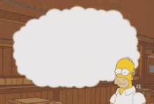 President Homer Simpson GIF - President Homer Simpson The Simpsons GIFs