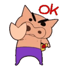Pig Saemon GIF - Pig Saemon Okay GIFs