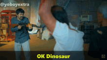 Ok Ok Dinosaur GIF - Ok Ok Dinosaur Dinosaur GIFs