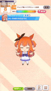 a cartoon drawing of a girl with orange hair and a bow on her head