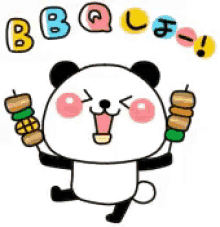 a cartoon panda bear is holding a bunch of skewers in his hands .