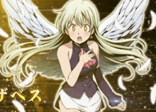 a girl with long blonde hair and white wings is standing in front of a yellow background .