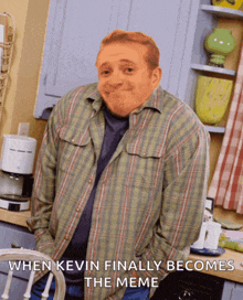 Kevin James GIF - Kevin James GIFs