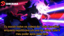 Saber Alter João Carvalho GIF - Saber Alter João Carvalho História Pública GIFs