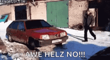 Car Kick GIF - Car Kick Fail GIFs