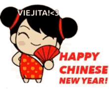 Happy Chinese New Year GIF - Happy Chinese New Year GIFs