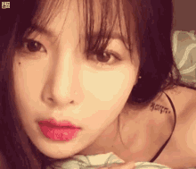 현아 타투 쇄골 GIF - Hyuna Tattoo Korean GIFs