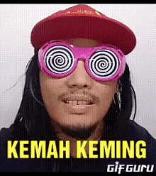 Wee Coming GIF - Wee Coming Kemah Keming GIFs