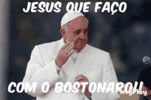 Papa Francis Bolsonaro GIF - Papa Francis Bolsonaro Pope Francis GIFs