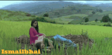 Ismailbhai Telugu GIF - Ismailbhai Telugu Trisha GIFs