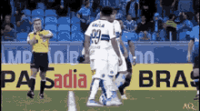 Kicked Ball Straight Face GIF - Kicked Ball Straight Face What Just Happened GIFs