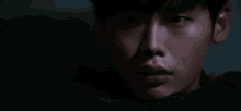 Prison Days GIF - Lee Jong Suk Korean Drama Upset GIFs