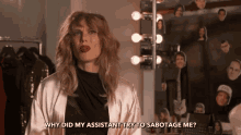 Taylor Swift Sabotage GIF - Taylor Swift Sabotage Confused GIFs