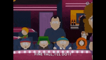 South Park Anyone Like To Dance GIF