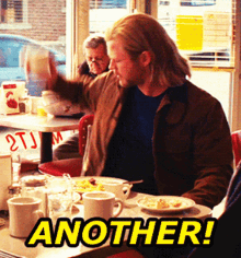 Thor Another One GIF - Thor Another One Break GIFs