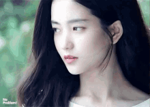 김태리 청순 GIF - Kim Taeri Pure Innocent GIFs