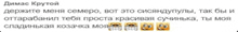 a blurry picture of a foreign language text