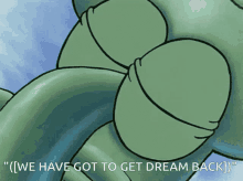 Dream Squidward GIF
