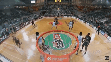 Paozen Sant Roos GIF - Paozen Sant Roos Papagiannis GIFs