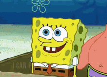 Spongebob Imagination GIF - Spongebob Imagination Idiot Box GIFs