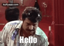 Hello.Gif GIF - Hello Malayalammmootty Phone GIFs