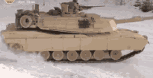 Tank GIF