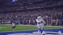 Dallas Cowboys GIF - Dallas Cowboys Touchdown GIFs