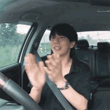Clapping Gene GIF - Clapping Gene Kao Up GIFs